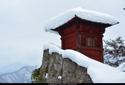 Japan 2016.