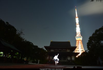 Tokyo tower. Japan 2017.